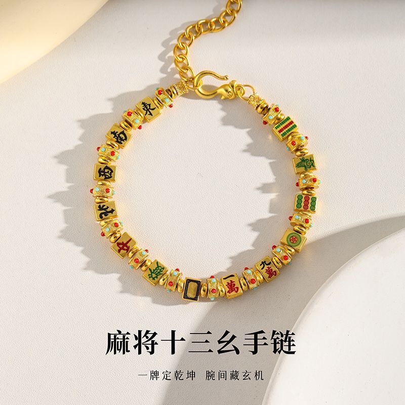 Silver Mahjong Bracelet for Women with Enamel Color, Wealth-Attracting and Fortune-Bringing Copper Bracelet, Thirteen Nines, Pure Silver Birthday Gift Silver Mahjong Bracelet for Women with Enamel Color, Wealth-Attracting and Fortune-Bringing Copper Bracelet, Thirteen Nines, Pure Silver Birthday Gift