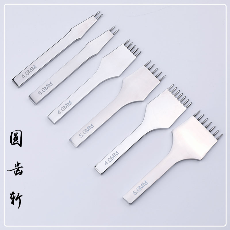 Quality round decapitated easy perforated round teeth decapitated handmade leather punching tool diy leather chopping tool fine polished material-Taobao