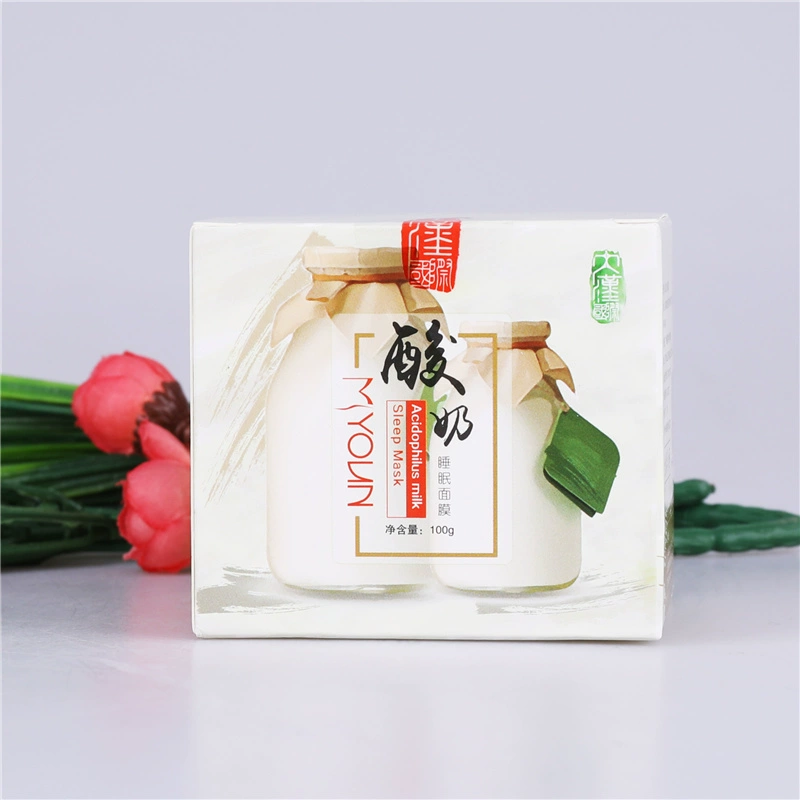 Mặt nạ mỹ phẩm gia đình Meiyan đích thực Mặt nạ ngủ sữa chua Ai Jinyan dưỡng ẩm và làm sáng tông màu da - Mặt nạ
