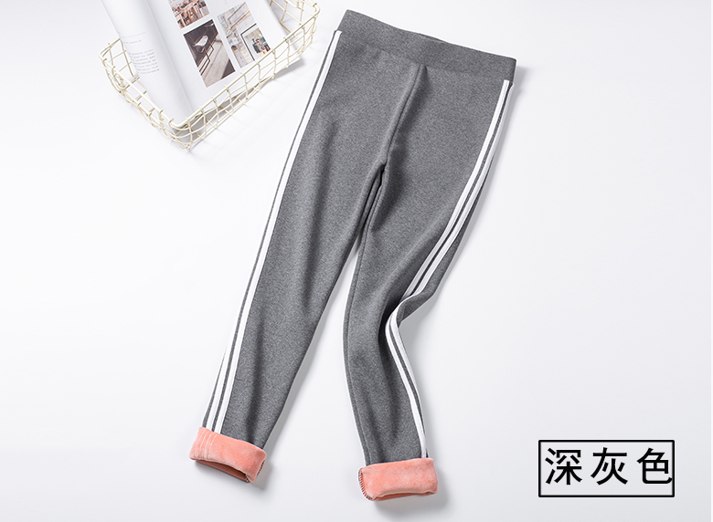Quần legging nữ mùa thu co giãn bên dải trắng quần thể thao màu đen hoang dã cỡ lớn chín điểm song song chân quần quần đũi ống rộng nữ