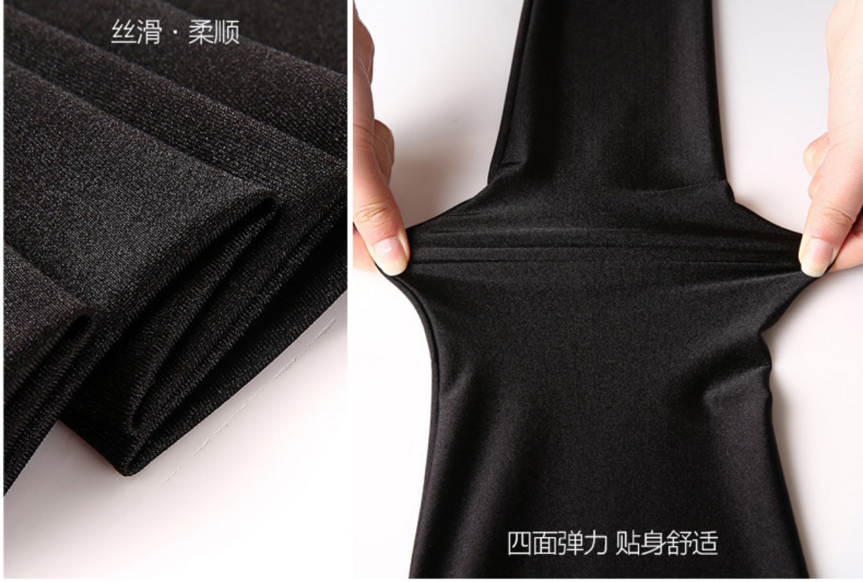 Quần legging bóng loáng mặc phần mỏng eo cao bước chân quần mùa thu bó sát mới quần đen bó sát size quần áo nữ trung niên