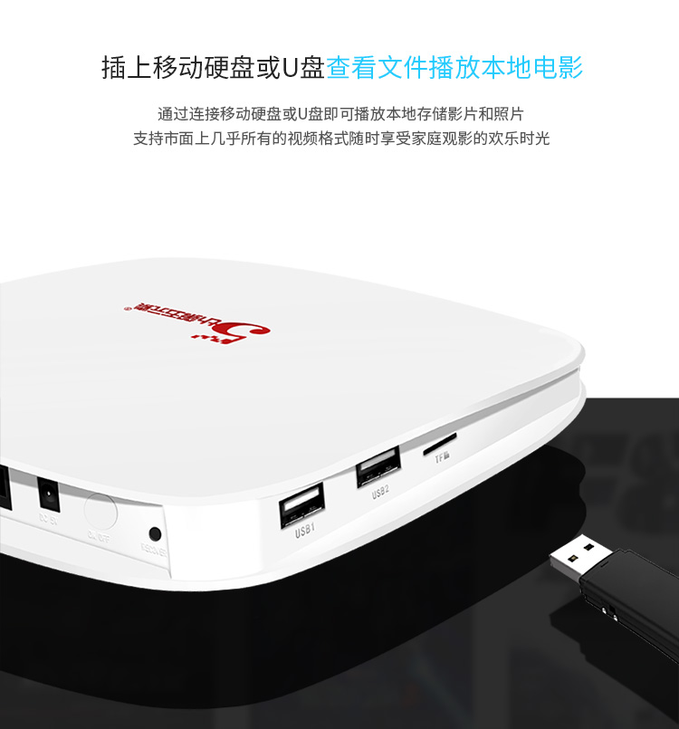 modem wifi Phần tử thứ năm S350 mạng lõi tứ TV set-top box Trình phát đĩa cứng HD Android TV box wif cục thu phát wifi