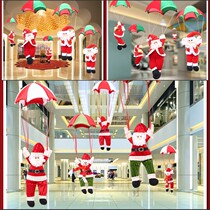 Christmas decorations parachute hanging decoration mall shop layout old man doll scene layout tree climbing old man