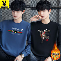 Flower Playboy mens round collar plus velvet thicken sweatshirt spring autumn winter plus suede long sleeve T-shirt trendsetters bottom