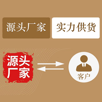 求己痧道