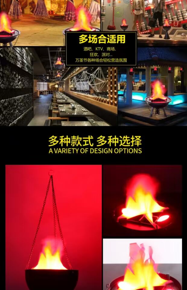 Halloween đạo cụ trang trí điện tử Brazier ánh sáng mô phỏng led Flame Light Fake Flame Brazier props Fire Light - Sản phẩm Đảng / Magic / Hiệu suất đồ hóa trang siêu nhân gao	