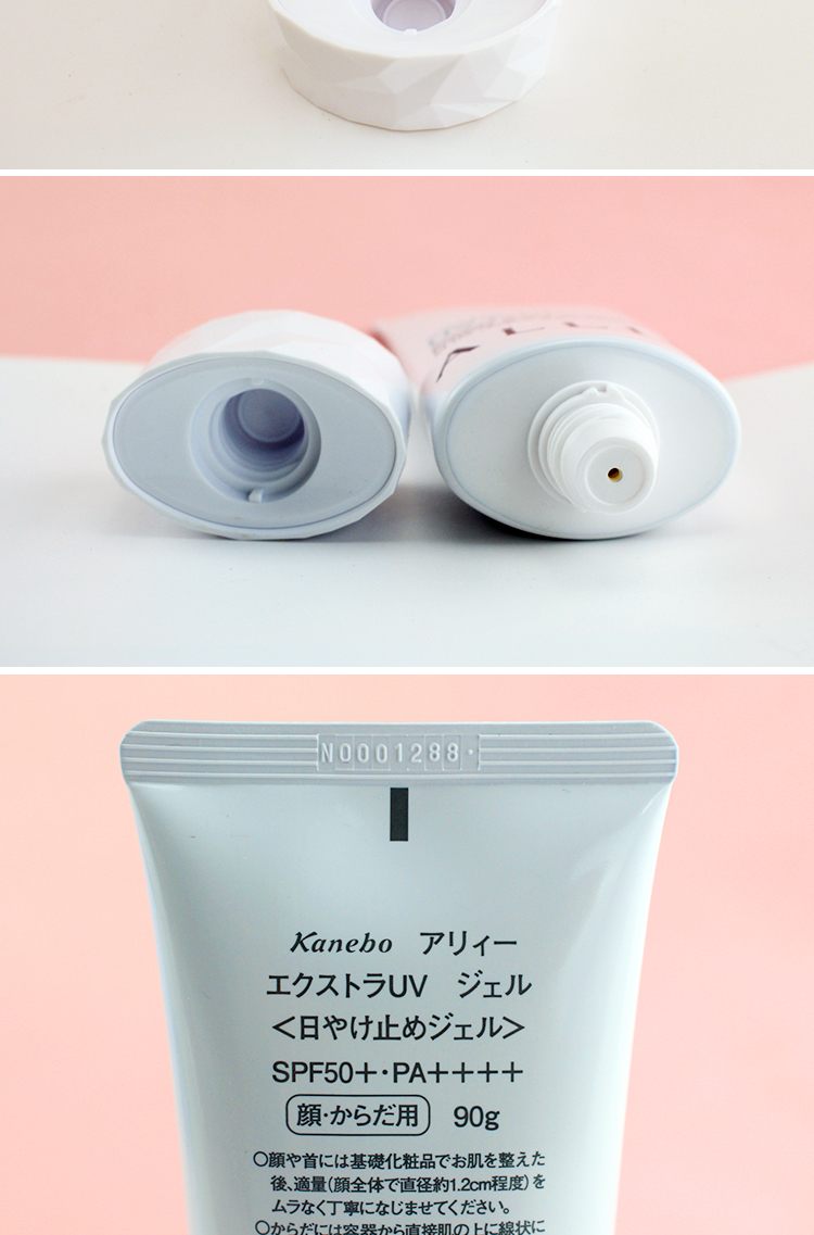 18 mới của Nhật Bản native Allie kem chống nắng Kanebo vật lý khoáng giữ ẩm không thấm nước spf50 + ống màu xanh lá cây 90 Gam xịt chống nắng body