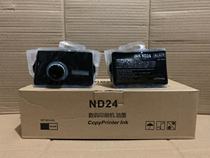 Speed printing machine All-in-one machine printing paper ink Debao ND24 Suitable for DP330 340 430 440