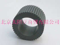 DX2432C fine paper wheel skin Suitable for DX2430C DX2432C DX2433C paper wheel skin