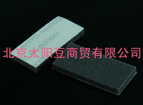 Suitable for ES EV RV RZ GR RP Gray matte paper rubbing pad