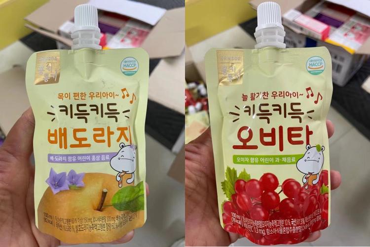 Baby drink hamsoa schisandra flavored pear platycodon juice 2 kinds