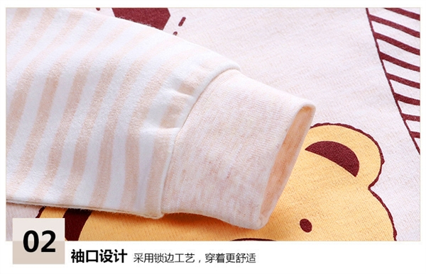 Quần áo trẻ em mùa thu cotton phù hợp với quần lót nam và nữ quần áo trẻ em mùa thu quần màu bông phục vụ nhà hai mảnh váy đầm trẻ em 13 tuổi