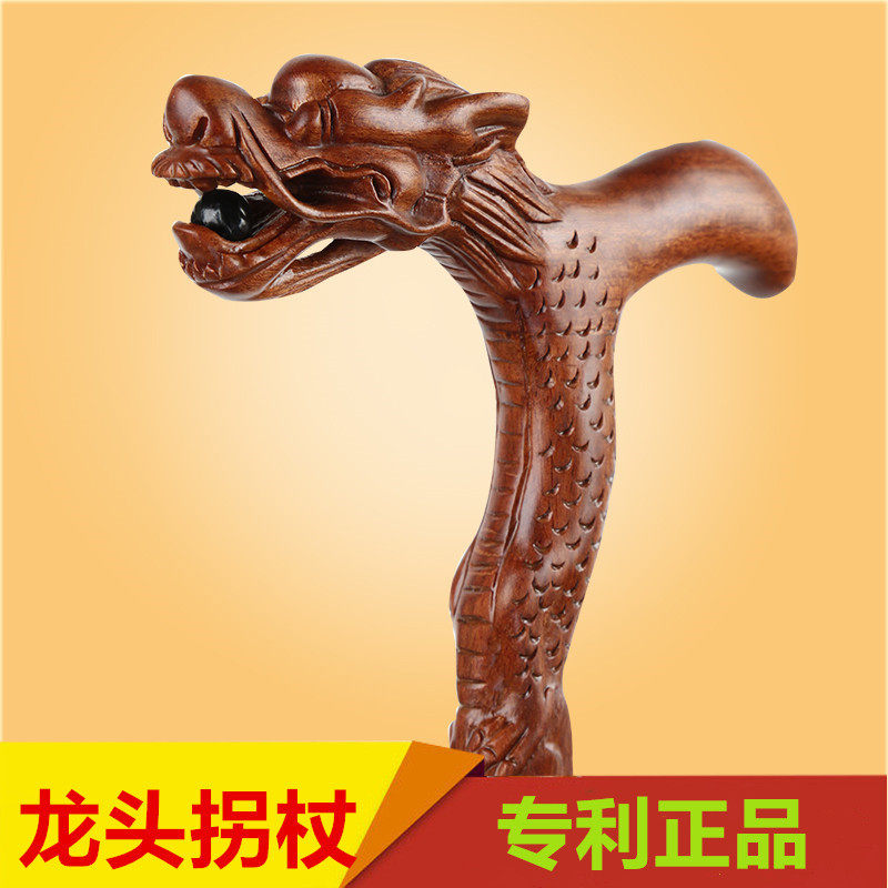 Solid wood cane for the elderly faucet cane Mahogany carving cane for the elderly non-slip wooden hiking stick birthday gift