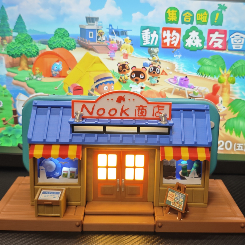 Animal Crossing Nook Store Switch Dock Decoration Case Nintendo Ns Console Game Accessories Animal Crossing Nook Store Switch Dock Decoration Case Nintendo Ns Console Game Accessories