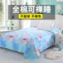 Tấm vải cotton đơn Mùa thu và mùa đông màu xanh hoa 1,2 giường 1,5m1,8 mét drap bọc nệm