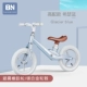 Xe cân bằng của trẻ em Baoneo Bein không có bàn đạp 1-3 tuổi 6 ô tô trẻ em bé trượt bé - Smart Scooter xe thăng bằng tooti có tốt không