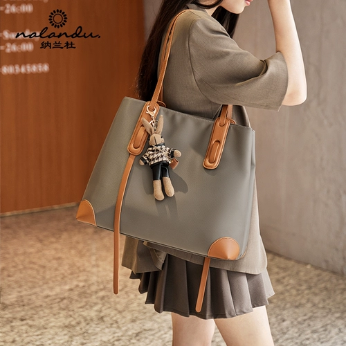 纳兰杜 Сумка через плечо, вместительный и большой шоппер, сумка на одно плечо