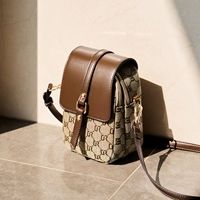 Для друга, для матери, цветной, А-силуэт, подарок на день рождения, изысканный стиль