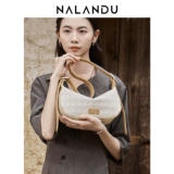 纳兰杜 Летняя сумка через плечо, премиум класс