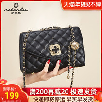 Narandu Small Bag 2021 New Fashion Joker shoulder bag Women Autumn and Winter Small Fragrant Chain Bag Leather Womens Bag