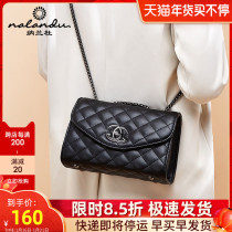 Narandu bag 2021 new bag womens shoulder bag fashion chain bag Joker explosive leather womens bag shoulder