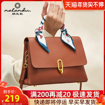 Narandu leather bag 2021 new fashion wild Hand bag women shoulder mother bag crossbody autumn women bag