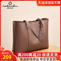 Narandu big bag 2021 New Fashion large capacity commuter tote bag female shoulder bag Joker leather Women bag