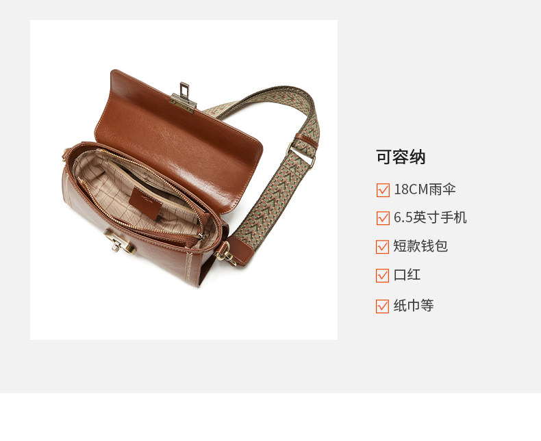  Летняя сумка через плечо, небольшая сумка, изысканный стиль, подарок на день рождения, из натуральной кожи Nalan du 