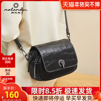 Narandu Bag 2021 New Fashion shoulder bag Leather Womens Bag Autumn Joker Explosion Shoulder Small Round Bags Tide