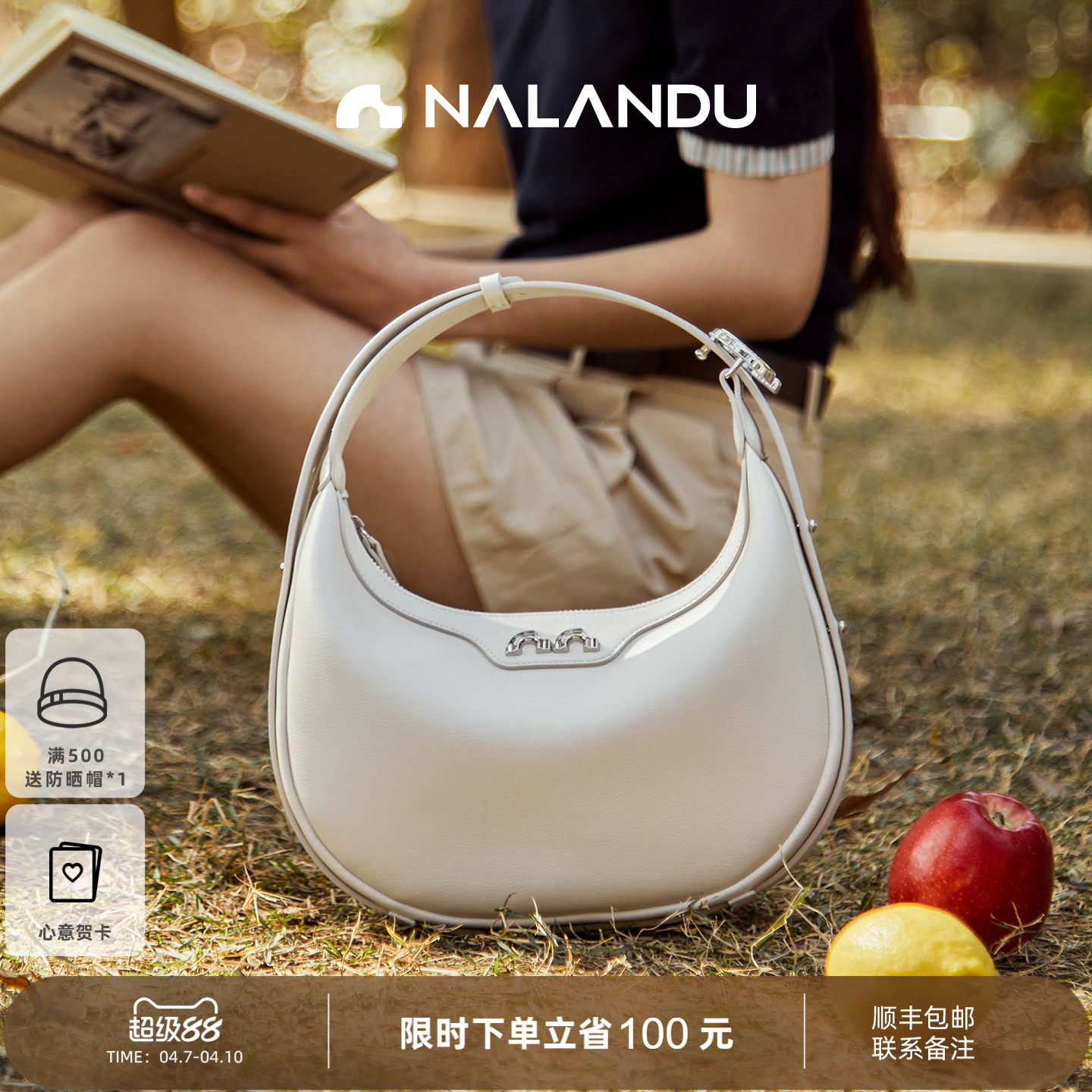Genuine Leather Crescent Bag for Daily Use