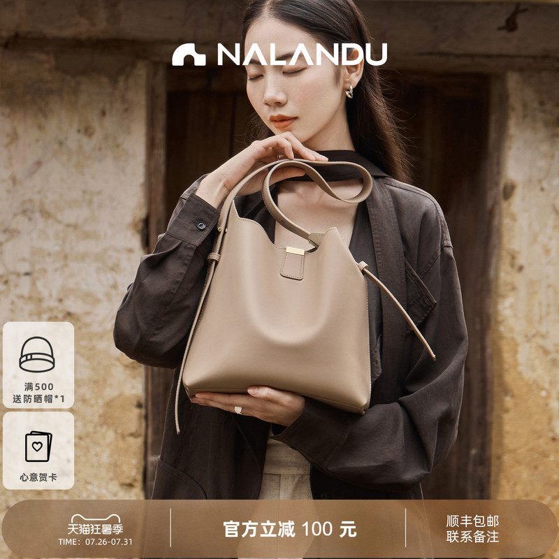 Nalan Du Women's Bag 2026 New Bucket Bag Large Capacity Women's Commuter Shoulder Genuine Leather Crossbody Bag Women's Bag Nalan Du Women's Bag 2026 New Bucket Bag Large Capacity Women's Commuter Shoulder Genuine Leather Crossbody Bag Women's Bag