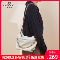 Small bag 2021 New Tide fashion fold cloud bag womens shoulder bag white chain dumpling bag leather womens bag