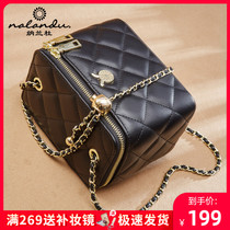 Narandu Autumn and Winter Small Bag 2021 New Tide Fashion shoulder bag Chain Pandora Bag Shoulder Leather Womens Bag