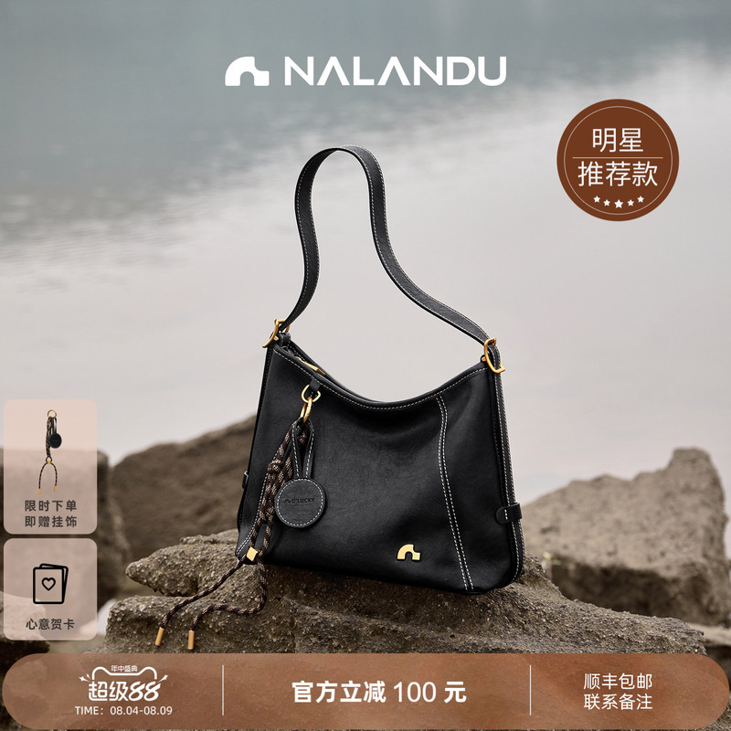 Mao Xiaotong's Same Style Nalan Du Xuan Yue Bag, Women's 2026 New Crossbody Bag, Women's Bag for Commuting, Hobo Tote Bag Mao Xiaotong's Same Style Nalan Du Xuan Yue Bag, Women's 2026 New Crossbody Bag, Women's Bag for Commuting, Hobo Tote Bag