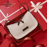 Молоко белое [ограниченная подарочная коробка+lafite]