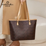 纳兰杜 Вместительная и большая сумка через плечо, демисезонная сумка на одно плечо