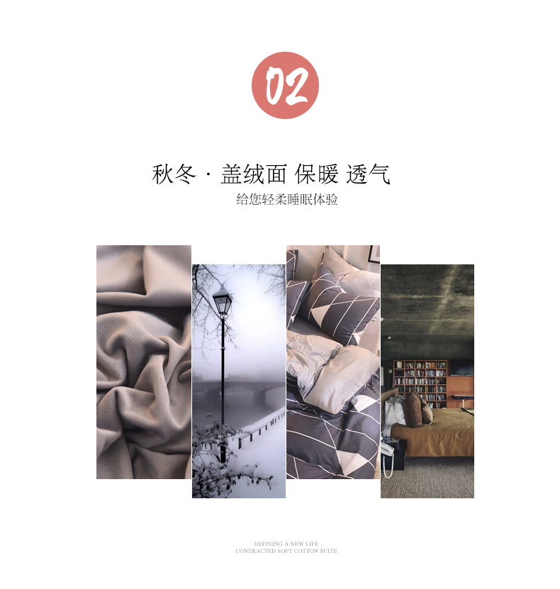 Nam Cực bông denim AB bề mặt pha lê nhung khăn trải giường quilt Mikasa đơn ký túc xá khăn trải giường - Bộ đồ giường bốn mảnh bộ ga trải giường everon
