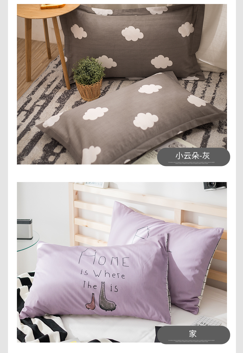 gối gối Nam Cực bông một cặp được nạp 48 * 74cm bông gối che sinh viên độc thân đáng tin cậy miễn phí vận chuyển - Gối trường hợp gối tựa lưng văn phòng