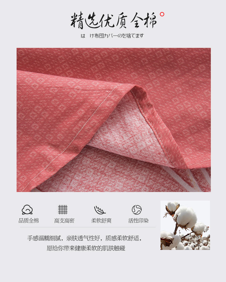 Tấm bông ở Nam Cực ký túc xá sinh viên 1,2m giường đơn 1,5 / 1,8 / 2 mét chăn bông đôi ga giường cưới