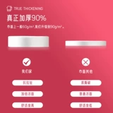 Одноразовое банное полотенце для путешествий, влажные салфетки для умывания, увеличенная толщина