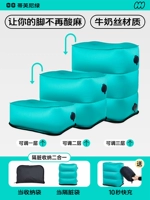 [Усовершенствованная модель - ткань молочного шелка] Регулируемые 1/2/3 слоя - Зеленый Тиффани