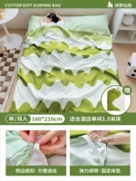 Wizard of Oz / 160*210 см [всестороннее грязное разделение, спать голым с душевным спокойствием]