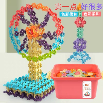 Snowflake Building Blocks Toys Kindergarten 3-6 Years Old Boys and Girls Childrens Puzzle Splice Large Assembly Toys