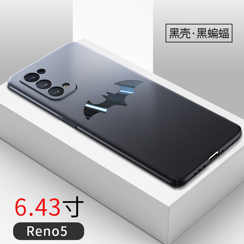 Opporeno5 [black shell black bat] send brand explosion-proof membrane