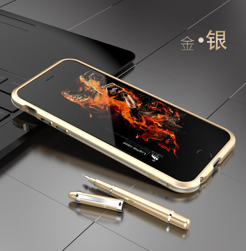 Luphie Bicolor Blade Sword Slim Light Aluminum Bumper Metal Shell Case for Apple iPhone 6S Plus/6 Plus & iPhone 6S/6