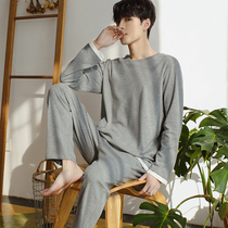 Cotton mens pajamas mens spring and autumn winter long sleeves thin boys loose round collar pullover boys mens clothing home clothes