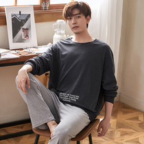 Cotton mens pajamas mens spring and autumn winter long sleeves thin round neck pullover mens mens youth home clothing set