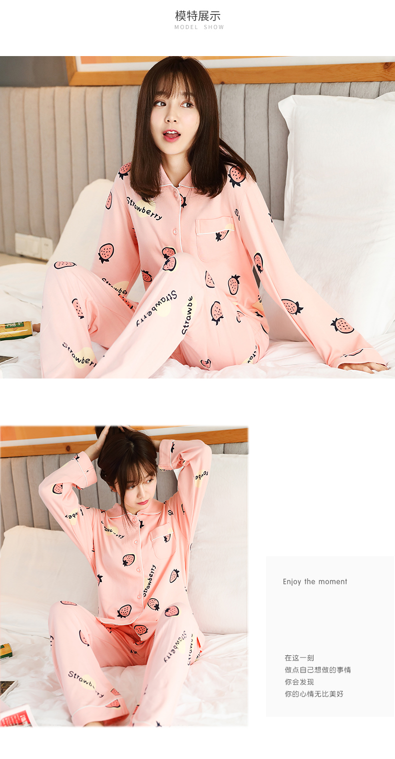 Đồ ngủ nữ Nhật Bản mùa xuân và mùa thu và mùa đông mỏng cardigan dài tay ngọt ngào cô gái lỏng lẻo phiên bản Hàn Quốc của bộ đồ dịch vụ gia đình - Bộ Pajama đồ bộ mặc nhà