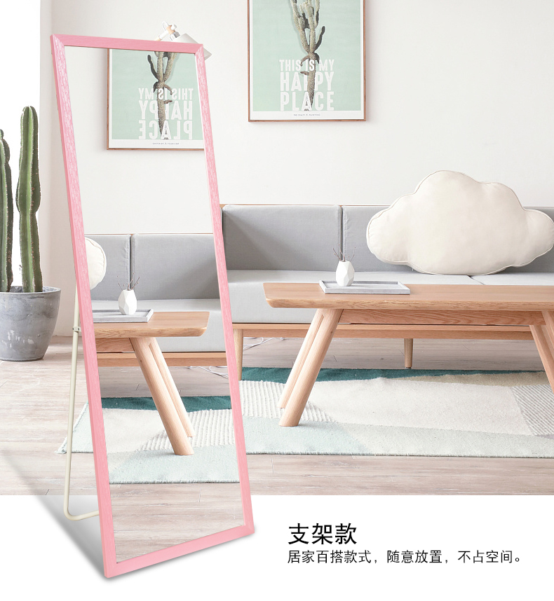 Năm gương Fuxing chống cháy nổ toàn bộ gương phòng ngủ phòng khách treo tường lớn cửa hàng quần áo gương là gương mỏng phù hợp - Gương guong phong tam
