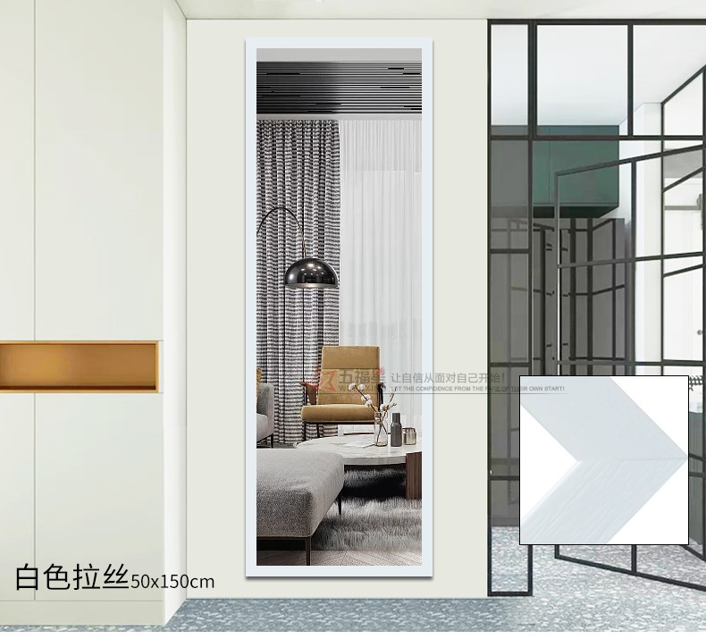 Wu Fuxing gương thay đồ Bắc Âu gương toàn thân treo tường dán miễn phí đấm tường thử nghiệm mặc quần áo gương có thể được tùy chỉnh - Gương gương điện nhà tắm